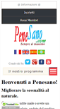 Mobile Screenshot of grande-pene.com