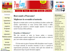 Tablet Screenshot of grande-pene.com